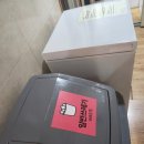 한빛직업전문학교
