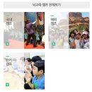 (주)비알뇌교육 이미지