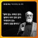 [도서정보] 세계 그 자체 / 울프 다니엘손 / 동아시아 이미지