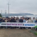 곡성인력 중앙뉴스라인
