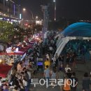 돌산대교 입구 부터 거북선대교 입구 이미지