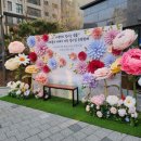 시립대야센트럴푸르지오어린이집 네이버블로그
