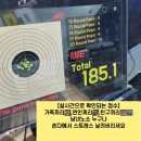 쏜다 대전유성점 네이버블로그
