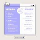 두성오에이솔루션 이미지