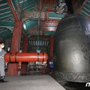 종로-종로-종로-종-102 이미지