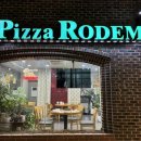 로뎀 | [영등포/신풍] 신길동 맛집 / 이재모 피자보다 맛있었던 피자로뎀 솔직후기(주차❌ 예약⭕️ 포장⭕️)