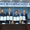 화신기업 이미지