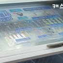 지에스25대치희망 이미지