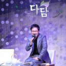 다담기획 이미지