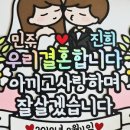 쭈공방