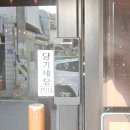 아만떼델커피