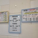 짱 헤어샵 이미지