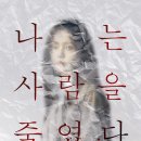 (주)코리아이엔티 이미지