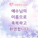 성내천로 이미지