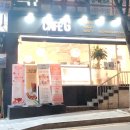 4길6Cafe