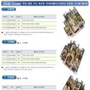 베스트에어시스템 이미지