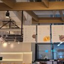 윤연당(진주제빵소) 이미지