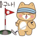 도화 킹스크린 이미지