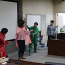 기업교육엔터테인먼트