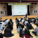 이수초등학교1-4_ 이미지