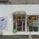 카페두근두근핏어펫 이미지