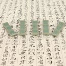 여주-1141 이미지