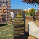 현대자동차 산수점 | 제5회 서울도시건축 비엔날레 2025 방문 후기