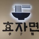 수원-0619 이미지