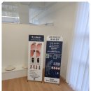 나의발톱일기 | 포항맞춤인솔 맞춤깔창 제작한 후기 나의발톱일기