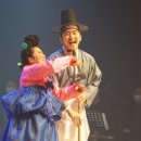 신뺑파전 이미지