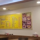 5.5닭갈비북항점 이미지
