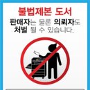 대학복사 이미지