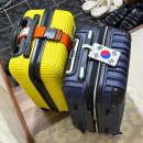 재영전기 - 대덕구 신탄진로 780 | [ in Qingdao D+1] 효도여행 리턴즈