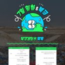 원화로7(북) 네이버블로그