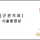 주식회사 아프로 이미지