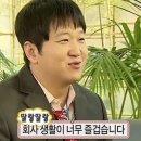 전포당 이미지