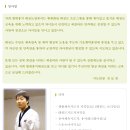 홍익체육관