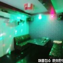 서창노래연습장 이미지