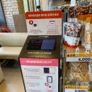 쇳골로 | 분당 금곡동 샤브샤브 칼국수 맛집 | 구좌리얼크니칼국수 찐솔직후기