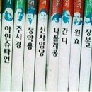 소심유치원 이미지