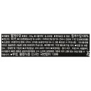 청우마트 이미지