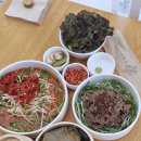 전통과 현대가 어우러진 경주 맛집 수경사 다녀온 후기