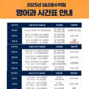 S&S 이미지