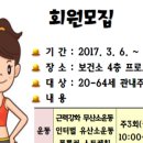 성서보건지소 이미지