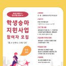 초랑
