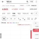 실소나옴 이미지