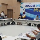 완주로컬 잡센터 이미지