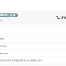 알테크 이미지