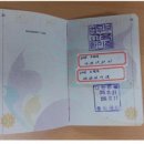 도장농장 이미지