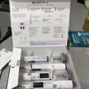 4공단로1L-11 | 순천 마운자로 한달(4주차) 솔직후기, 식욕억제 효과 + 5주차 마운자로 단약 후기 미쳐버린 절망편